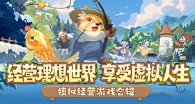 多人烤肉模擬《BBQ Simulator: The Squad》，來場真實的線上燒烤聚會