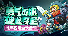 射擊MOBA《Overprime》第二次封閉測試正式登場