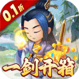 《新石器时代》速刷日常攻略，每日活动玩法引荐大盘点！