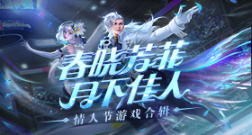 蘋果AirPods Pro推虎年特別款，售價不變一樣7,990元