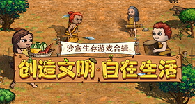 Bungie公開古早《Marathon》系列新作，是款PvP射擊遊戲