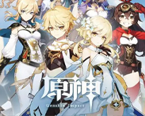 《神都夜行录》星灭光离云梦中，四周年庆典火爆进行中！