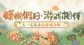 新垣結衣將為山田尚子劇場版動畫《你的顏色》配音，Science SARU製作