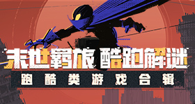 歧路旅人大陆的霸者圣印怎么获取